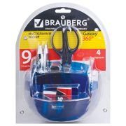 Набор офисный Brauberg (9 предметов), вращающаяся конструкция, синий