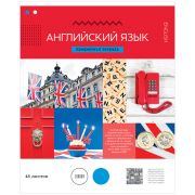 Тетрадь предметная 36л. ArtSpace 
