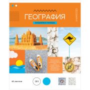 Тетрадь предметная 48л. ArtSpace 