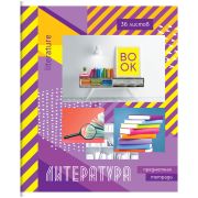 Тетрадь предметная 36л. ArtSpace 