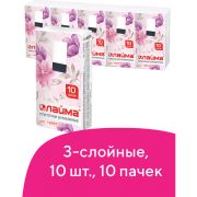 Платки носовые LAIMA/ЛАЙМА, 3-х слойные, 10 шт., 20х20 см, 126910