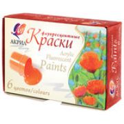 Краски акриловые флуоресцентные ЛУЧ, 6 цветов по 15 мл, в баночках