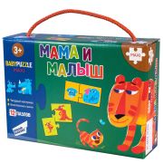 Игра настольная Dream Makers «Мама и малыш», 305893 (1329)