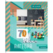 Тетрадь предметная 36л. ArtSpace 