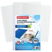 Папки-файлы А4 BRAUBERG «ГЛЯНЦЕВЫЕ EXTRA 600» КОМПЛЕКТ 100 шт., ПЛОТНЫЕ, 60 мкм, 229665