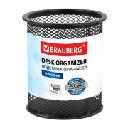 Подставка BRAUBERG «Germanium», металлическая, круглая, 100х89 мм, черная, 231940