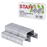 Скобы для степлера №10, 1000 штук, STAFF «Basic», до 20 листов, 224797