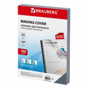 Обложки пластиковые для переплета А3, КОМПЛЕКТ 100 шт., 200 мкм, прозрачные, BRAUBERG, 530936