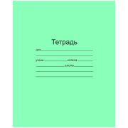 Тетрадь 24л., клетка Маяк (0583)