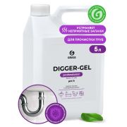 Средство для прочистки канализационных труб 5,3 кг GRASS DIGGER-GEL, гель, щелочное, 605625 (5266)