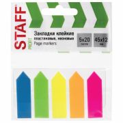 Закладки клейкие неоновые STAFF «СТРЕЛКИ», 45х12 мм, 100 штук (5 цветов х 20 листов), 111355