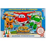 Игра настольная Умные игры «Ходилка. Суперкрылья. Веселые приключения», картонная коробка