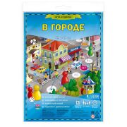 Игра-ходилка настольная ГЕОДОМ «В городе», с фишками (5310)
