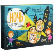 Игра настольная Бумбарам «Ночь в музее», картонная коробка