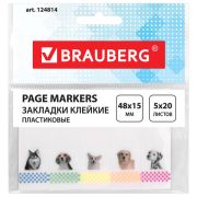 Закладки клейкие BRAUBERG «ЩЕНКИ», пластик, 48х15 мм, 5 цветов х 20 листов, 124814
